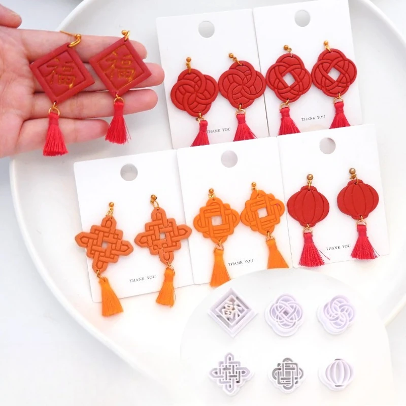 Chinese Style Polym…