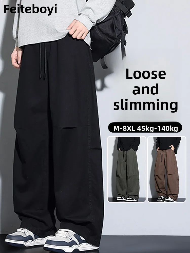 

Мужские прямые рабочие брюки из чистого хлопка, весенние, в американском стиле, свободные, больших размеров, с эффектом драпировки, повседневные, широкие штанины