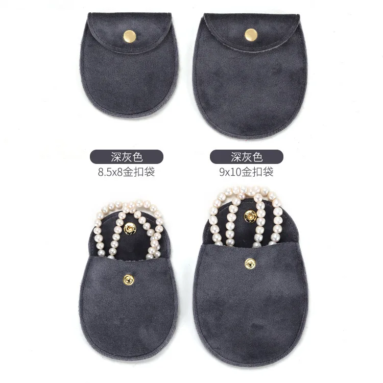 New Velvet Jewelry Storage Bag Smooth Ring Earring Necklace Bag Gold Clasp Jewelry Packaging Bag Multi-functional Storage Bag