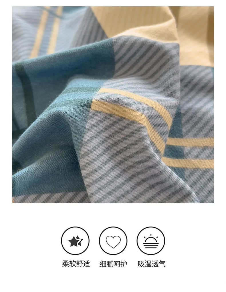 100% Cotton Brushed Quilt Cover Nordic Plaid Thickened Duvet Covers Soft Skin-Friendly Comfortable Single Double Blanket Cover