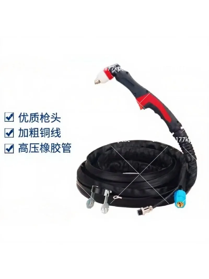 Plasma Cutter Torch, 8m Dual Color Handle with Flame Retardant Cover, Replacement for Cutting Machine