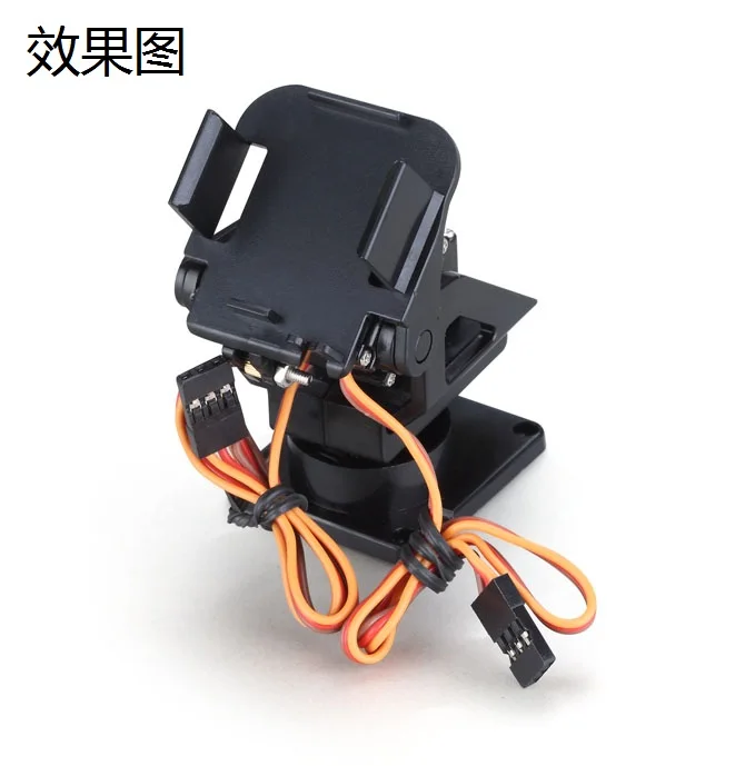 20g FPV Steering Gear Gimbal Fpv Aerial Photography Micro Nylon Plastic FPV Gimbal dual-axis Steering Gear Gimbal