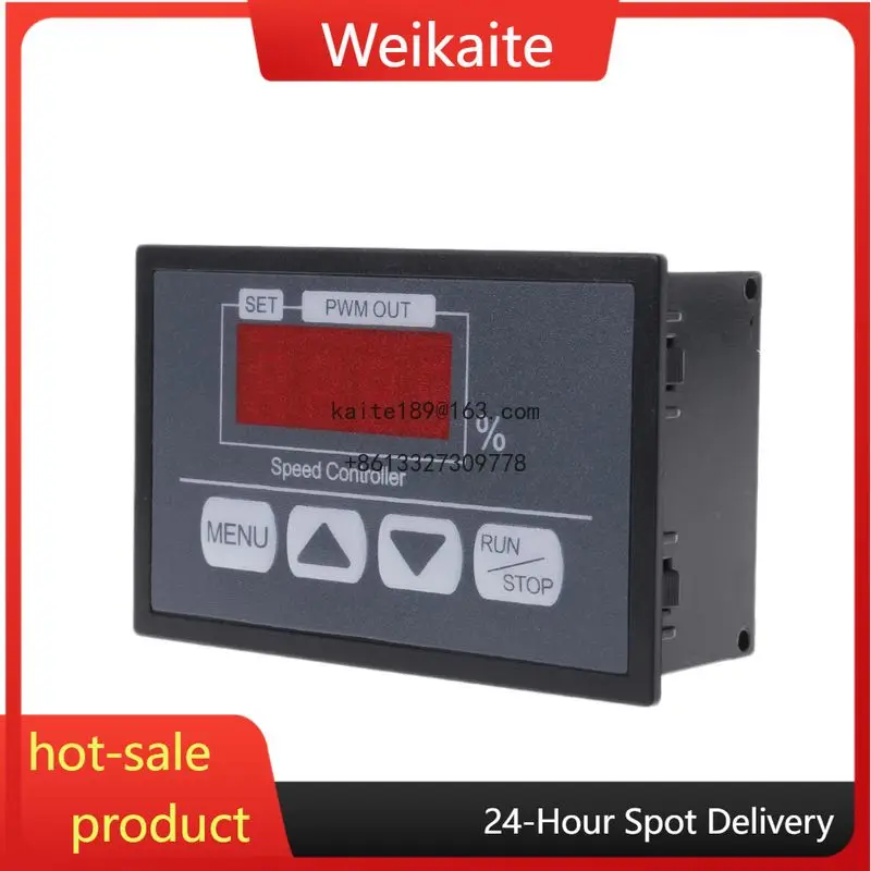 DC6-60V Pwm Dc Moto… - image