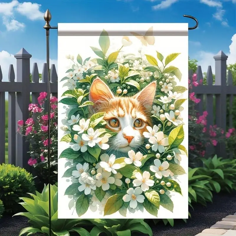 Spring Cat Garden F… - image