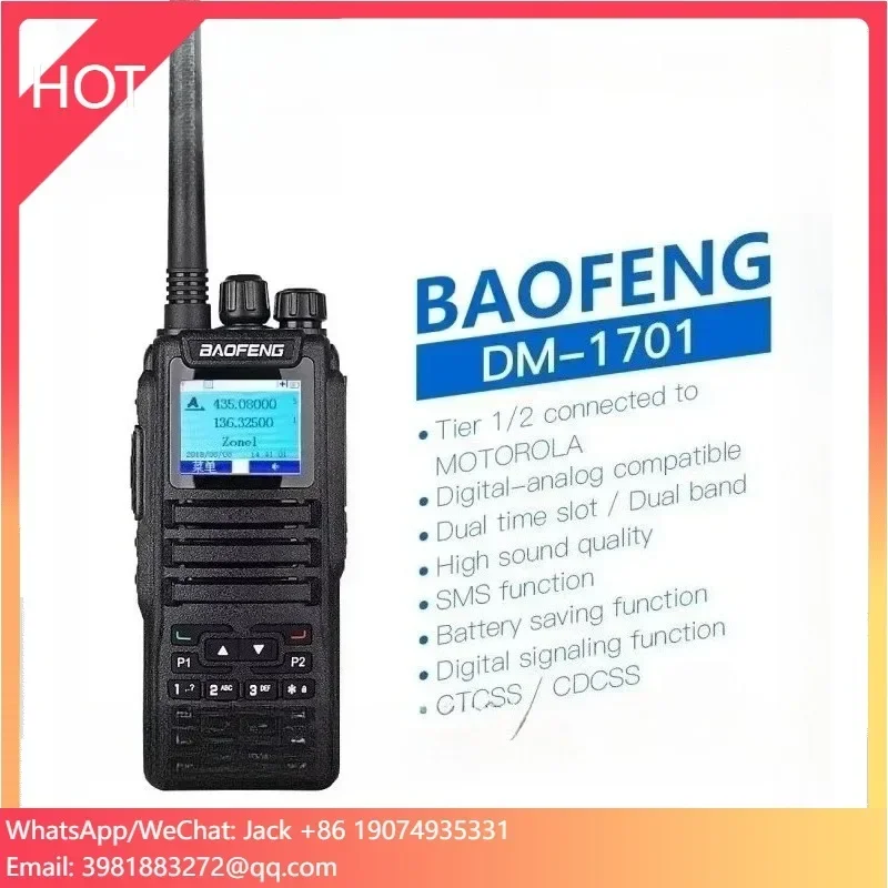 DM 1701 Dual Band Dual True Time Slot Station Tier II Building Shop Mall DMR Analog Amateur Digital Radio Walkie Talkie