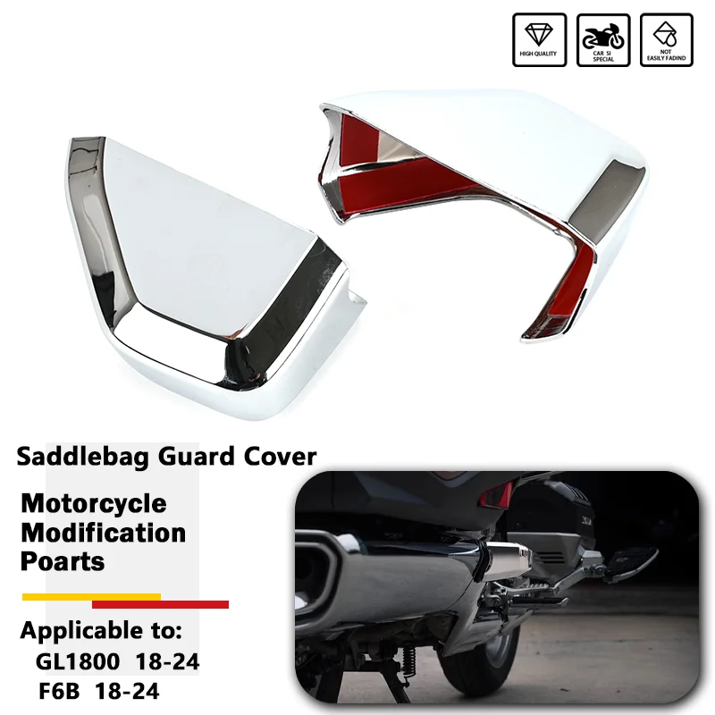 

GOLD WING GL1800 Motorcycle Rear anti rub decorative cover For HONDA 2018~2023 Universal Chrome Design Accessories Parts