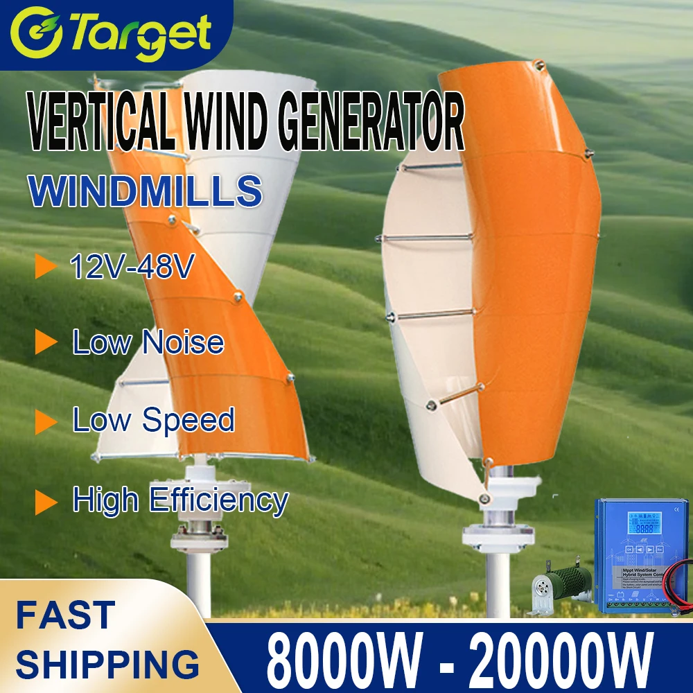 3Phase AC Electrical Vertical Wind Turbine Generator With Rectifier MPPT Hybrid Controller For Home AC 220V 240V 230V Inverter