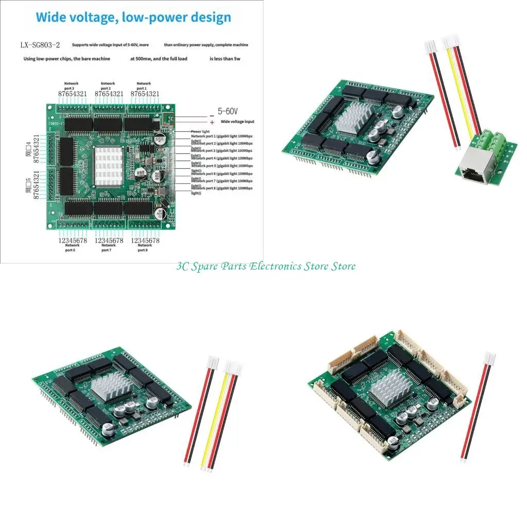 modulo-switch-gigabit-ethernet-sz-plug-and-play-a-8-porte-con-ampio-ingresso-tensioni-per-prestazioni-stabili