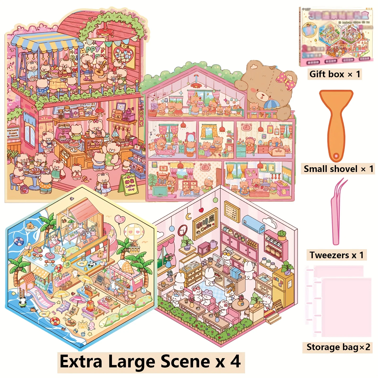 4 scene cardstock + 9 stickers + 1 tweezers + 1 small spatula + 2 pieces of storage bag + 1 gift box miniature scene combo set