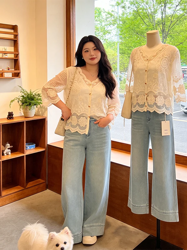 

plus Size Women's Spring Summer 2026 Fashion Wave V-Neck Embroidery Fairy-Like Hollow out Seven-Quarter Sleeve Open Cardigan Top