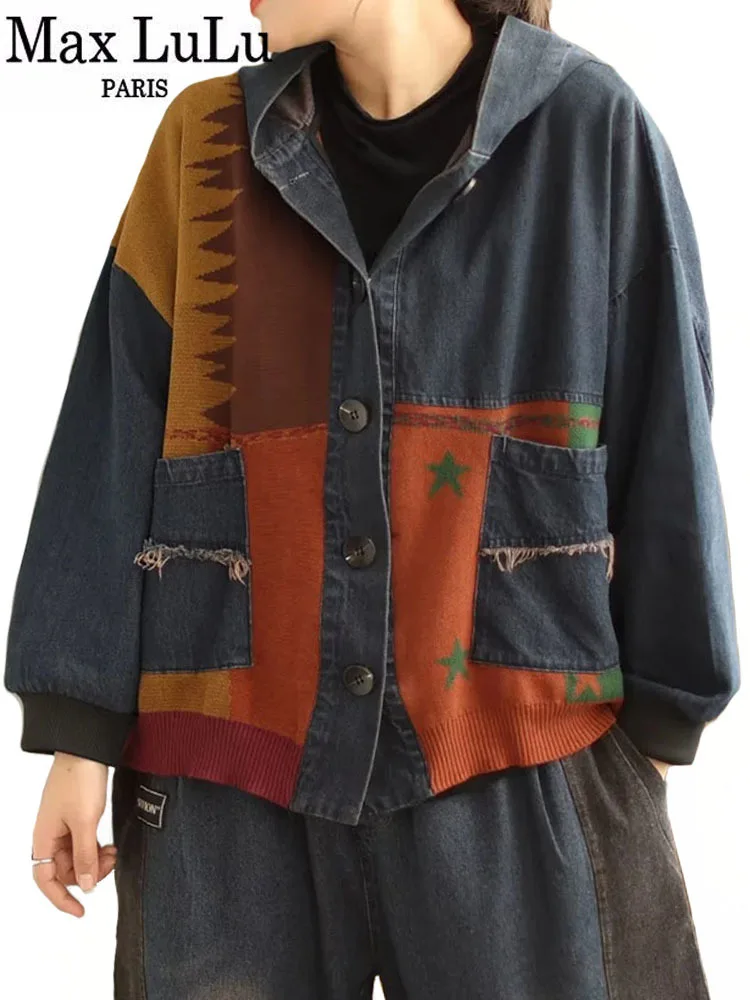 Max LuLu Spring 2023 Womens Fashion Loose Vintage Knitted Denim Jackets Ladies Luxury Punk Printed Hooded Coats Casual Clothes