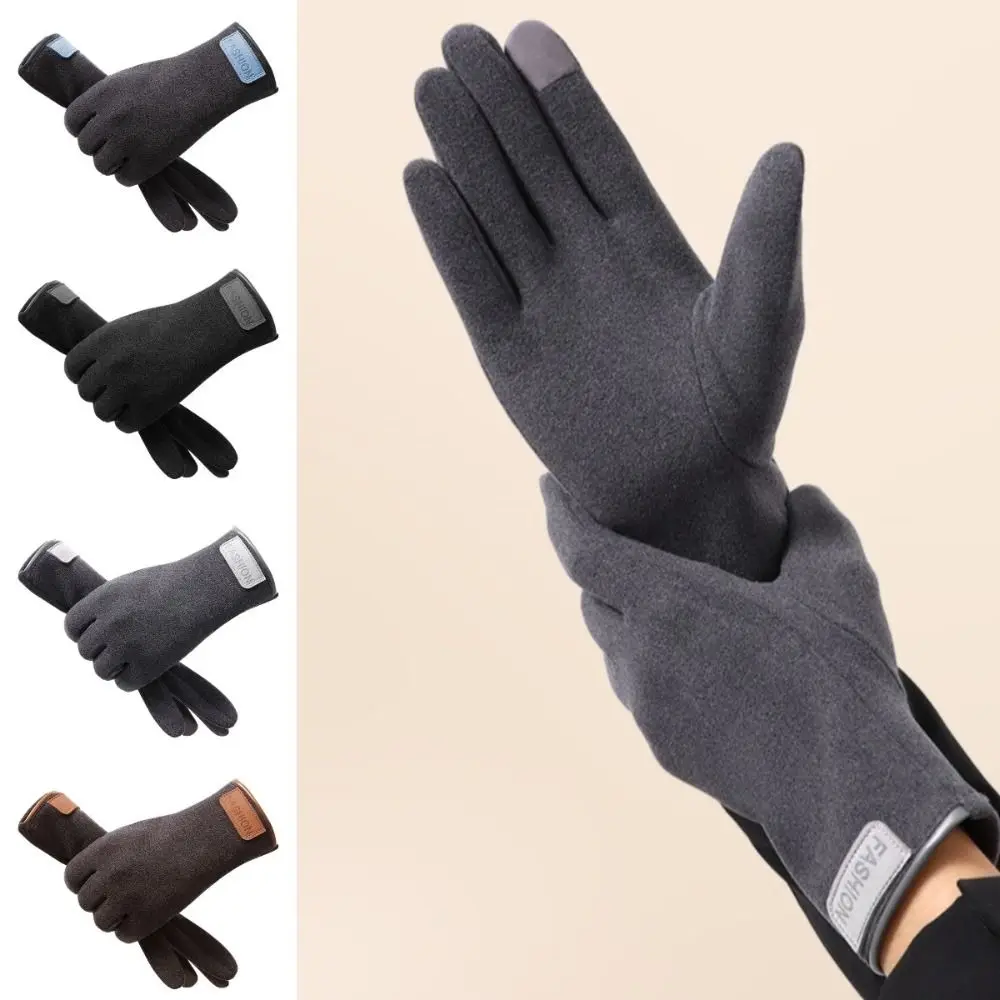 

Модные варежки с пятью пальцами и длинными пальцами, теплые тонкие флисовые перчатки в корейском стиле, мягкие велосипедные перчатки с сенсорным экраном, уличные