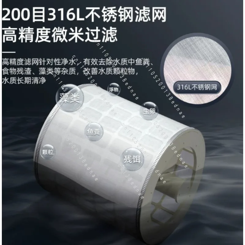 Drum Microfilter, Fish Pond Automatic Backwash Cycle Fish Stool Separation Filter, Aquaculture Microfilter
