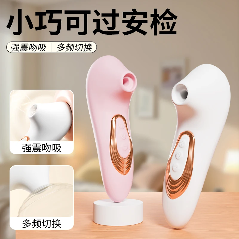 المهبل مص ألعاب جنسية هزازة ضد الماء للمرأة الفم اللسان تهب شفط البظر محفز الاستمناء المثيرة الجنس لعب للبالغين #1