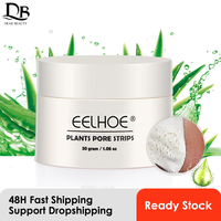 Blackhead Remover Nose Mask Pore Strip Black Mask Peeling Acne Treatment Deep Cleansing Face Mask Oil Control Skin Care Upgraded