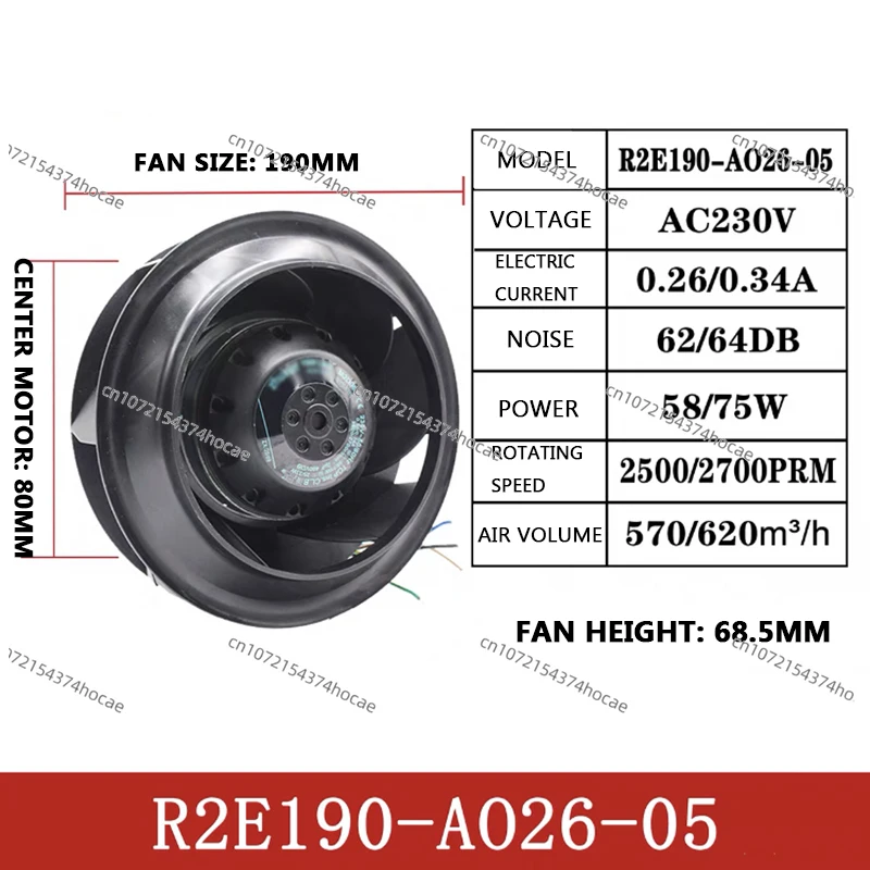 

Suitable for R2E190-AO26-05 inverter centrifugal fan 0.26/0. 34A 2500/2700RPM