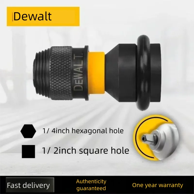 

DEWALT DT7508-QZ Impact Adapter 1/4“ Hexagonal to 1/2" Square Shape Shockproof Electric Wrench Conversion Head Tool Accessories