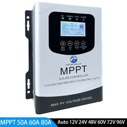 12V 24V 48V 60V 72V 96V MPPT Solar Battery Charge Controller PV Regulator 230VDC For Lifepo4 Lithium GEL Battery