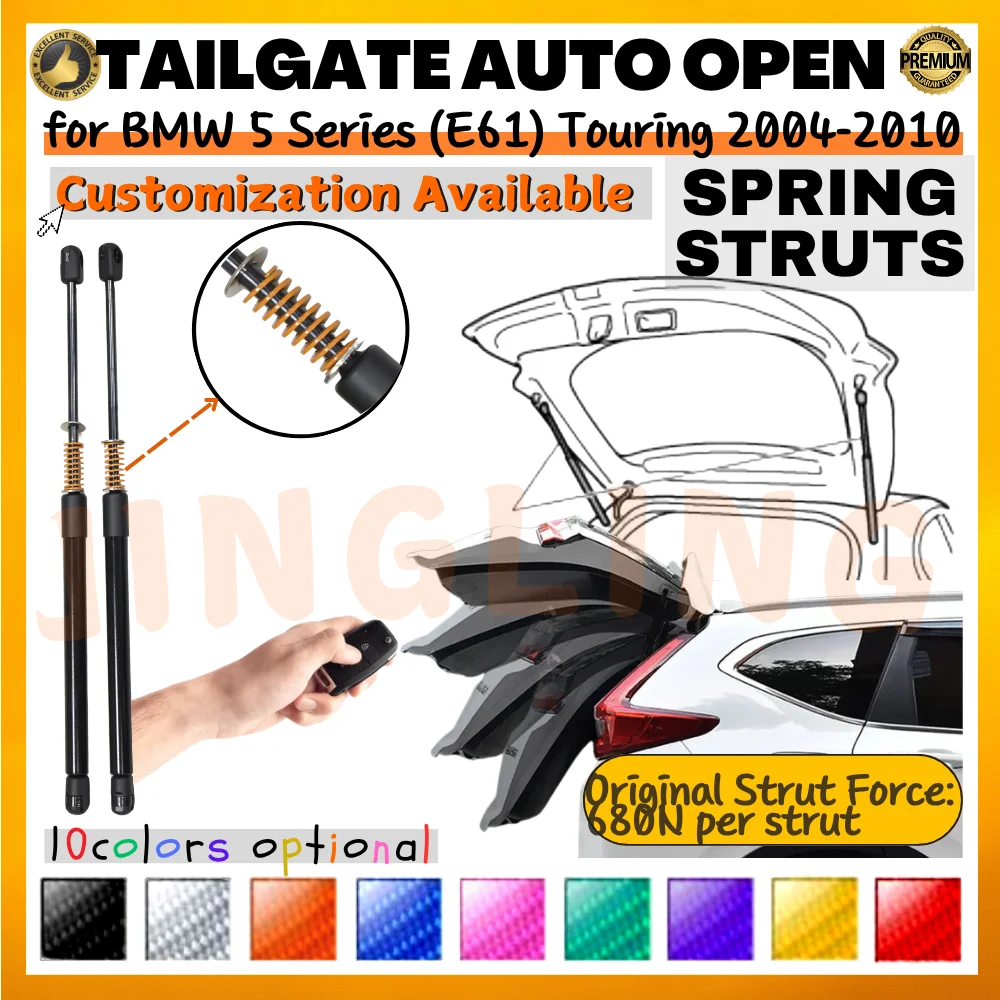 

Qty(2) Trunk Struts with Spring for BMW 5 Series (E61) Touring 2004-2010 680N Automatic Open Rear Dampers Lift Supports Shocks