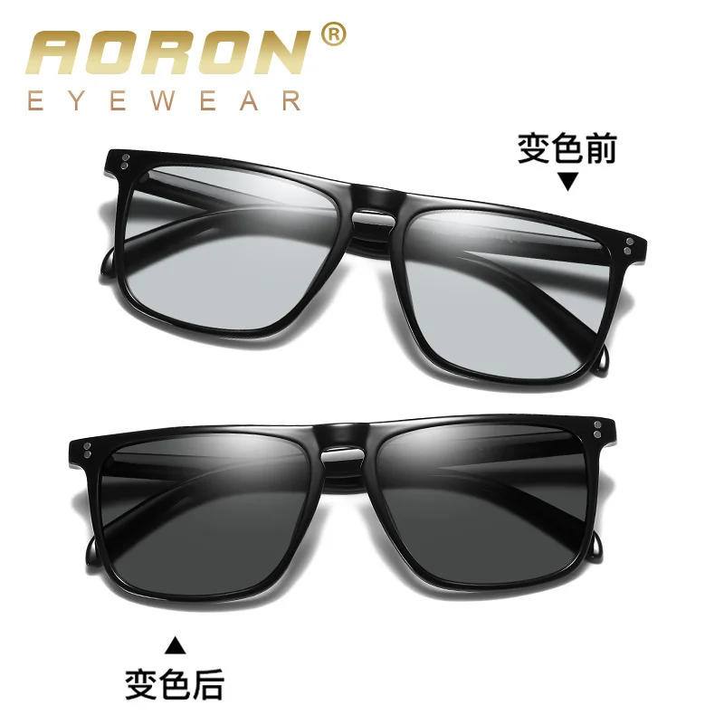 

new polarizing color changing sunglasses Fashion Driving Sunglasses night vision color changing glasses 627bs