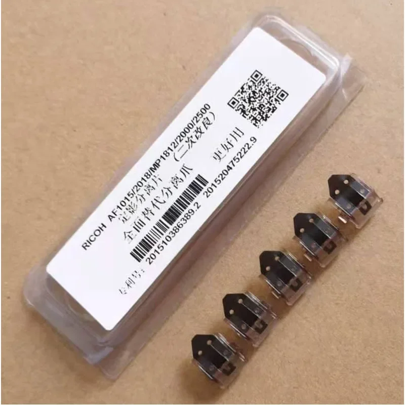 

1 компл. для Ricoh Aficio AF 1015 1018 2015 2018 1600 1610 2000 детали копировального аппарата улучшенный верхний сборщик фьюзера пальцев