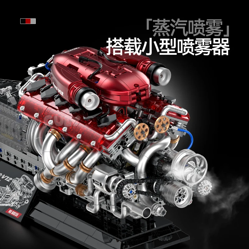 GULY 60555 Creative World Famous Car Engine Series V12 2378pcs Engine Building Blocks City DIY Difficult Model Toy for Boy Gifts