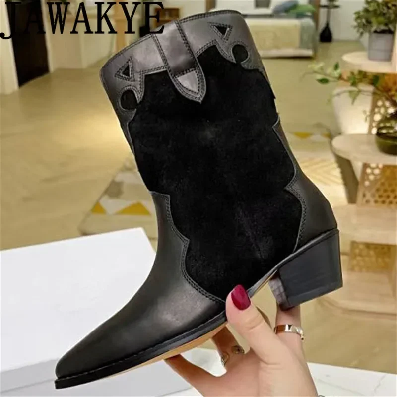 Classic Pointy Toe Patchwork Suede Ankle Boots Women Real Leather Chunky Heel Short Boots Autumn Fashion Week Chelsea Boots Wome