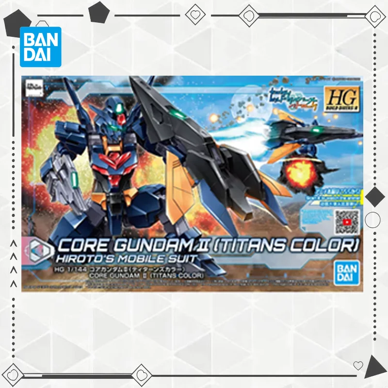 bandai-original-hg1-144-core-gundam-ii-titans-color-gundam-build-divers-re-rise-gunpla-model-anime-assembly-collectible-toy-gift