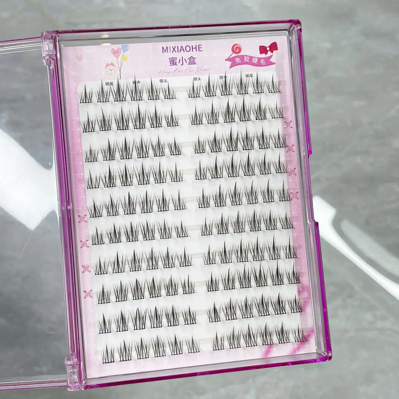 Thumbnail 4 - #21 Compare False Eyelash Removers Before You Buy
