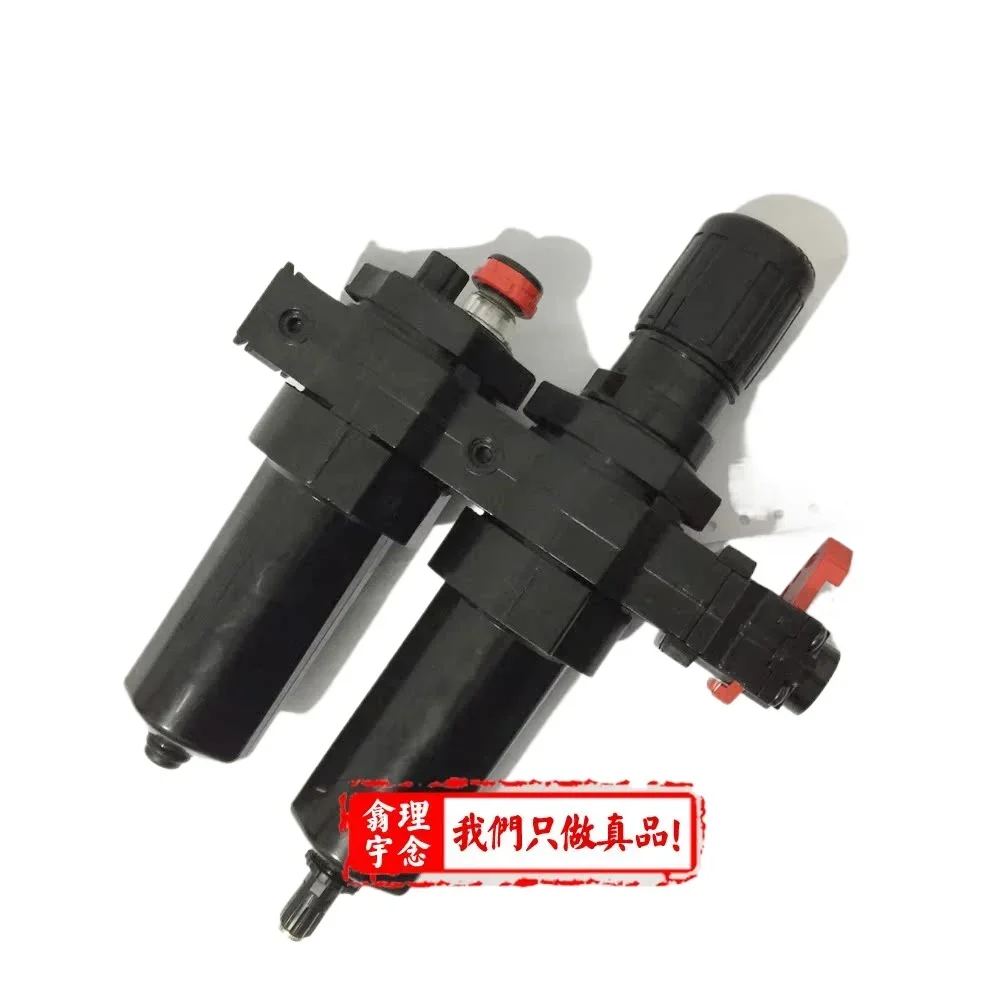 Norgren BL64-401 Two-Piece Valve Triplex 408 428 421 425 UK Made