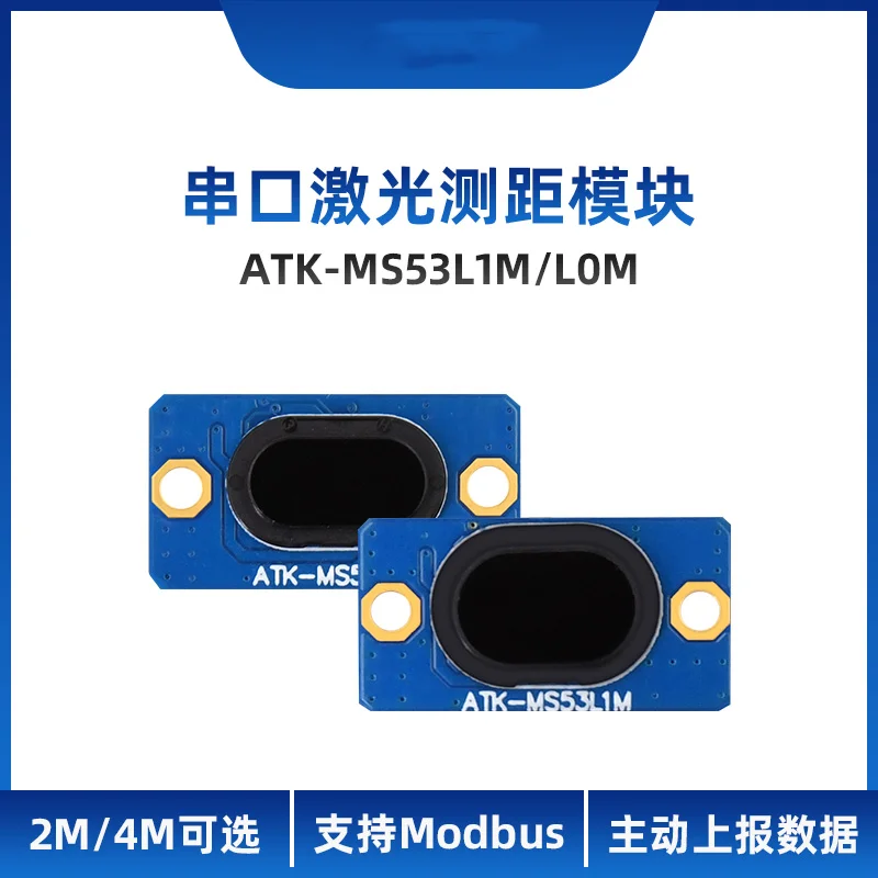 

Serial Laser Ranging Module MS53L0M MS53L1M Distance Sensor ToF Ranging TTL