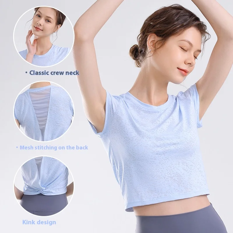 2024 Short Beauty Back Sports Tops Women Mesh Short Sleeve t Shirt Fitness Running Blouse Premium Feel Yoga Clothing