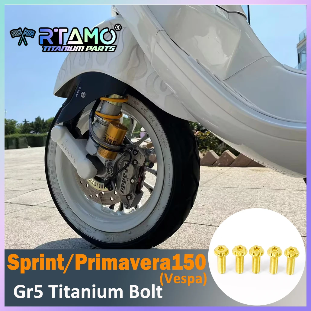RTAMO Titanium Alloy Bolt Front Disc Caliper Fork Bolt ABS Plate Battery Cover Exhaust Fan Mounted for Vespa Sprint Primavera150