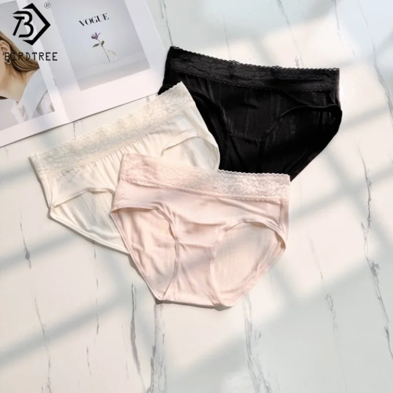 

Birdtree, однотонные трусики из 100% тутового шелка, женские дышащие трусы без следов во французском стиле с низкой талией, новинка 2025 года P57609JF