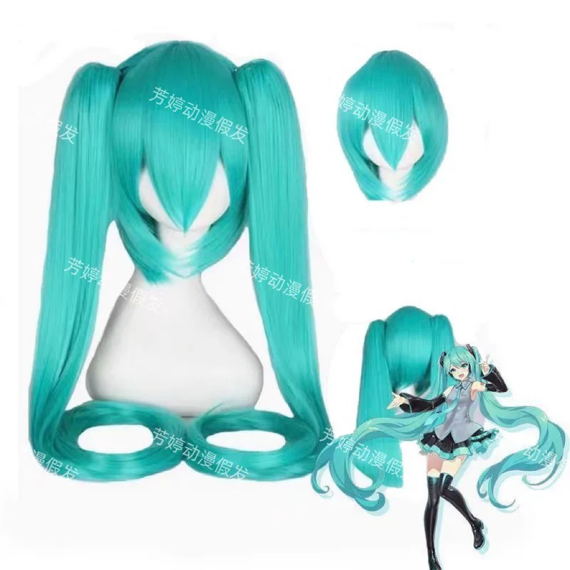 vocaloidhatsune-future-standard-edition-hatsuneミmikutiger-clip-bouche-double-queue-de-chevalcoswig