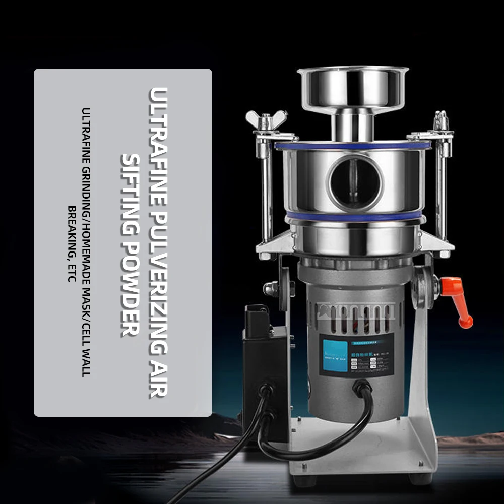 Commercial Ultrafine Pulverizer Electric Powder Grinder Air Flow Grinding Machine Blender Processador De Alimentos Elétrico