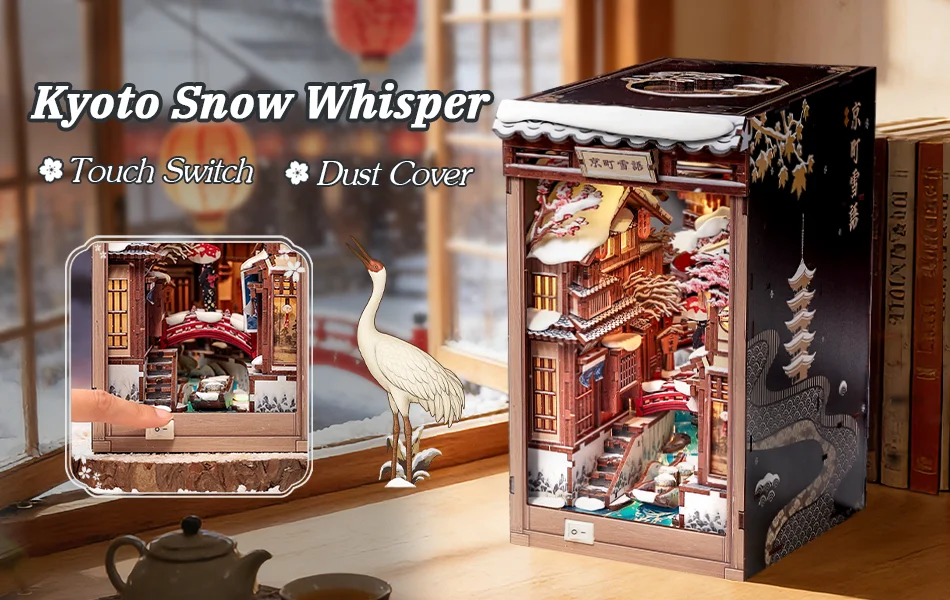 CUTEBEE DIY Book Nook Kit Japanese Sakura 3D Puzzle Dollhouse for Bookshelf Unique Craft Gift for Book Lover Christmas Miniature