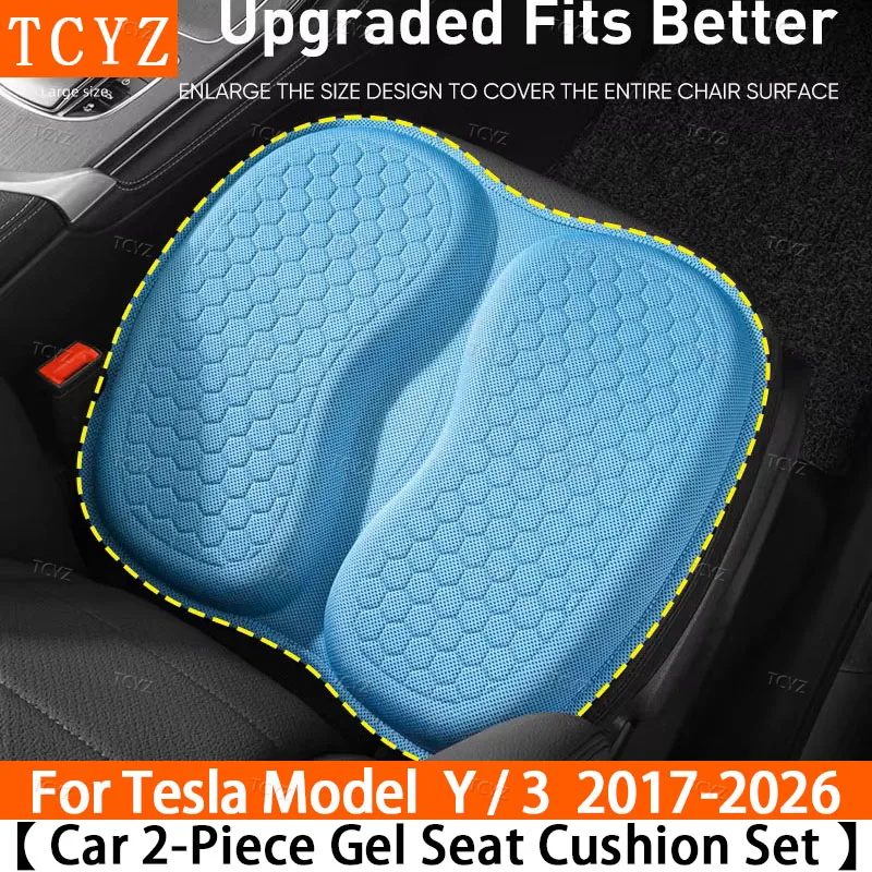 per-tesla-model-y-2020-2026-juniper-3-2017-2026-highland-cuscino-per-sedile-auto-traspirante-in-gel-coprisedile-rinfrescante-estivo-a-nido-d'ape