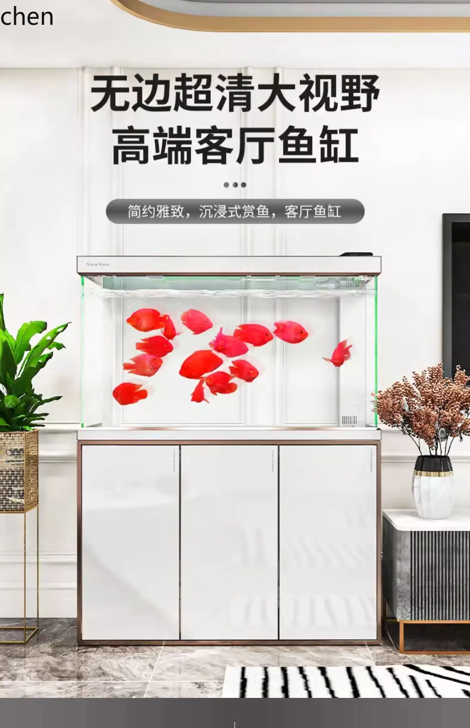 

X-12 large fish tank, water-free living room glass aquarium partition ultra-white household bottom filter fish tank