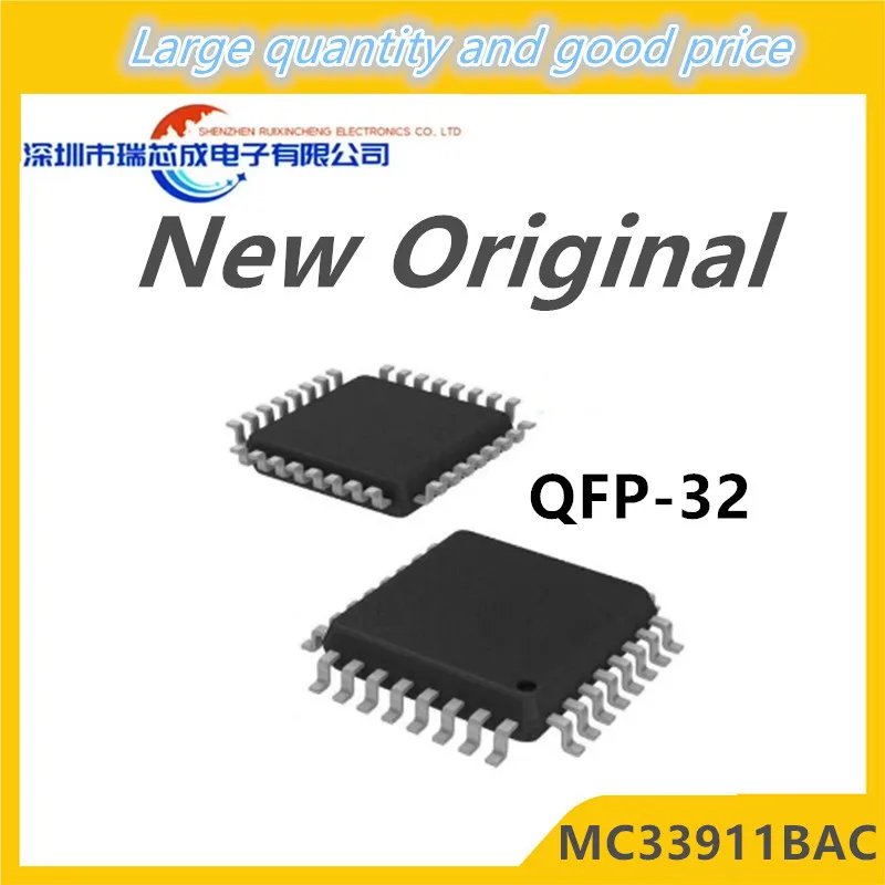 (2-10piece)100% New MC33911BAC SC33911BAC QFP-32 Chipset