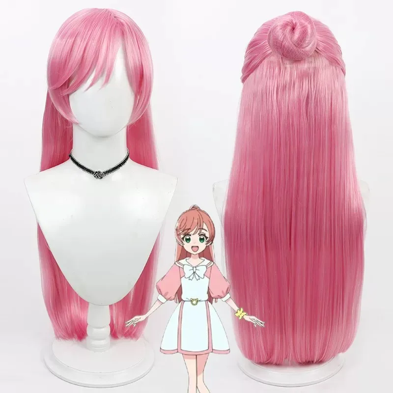 Pretty Cure Cure Prism Cosplay-Perücke für Erwachsene, flauschig gestylte, hitzebeständige synthetische Perücke für den täglichen Gebrauch, Anime-Cosplay