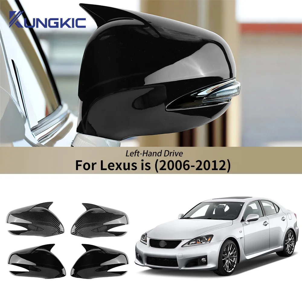 

For Lexus IS IS250 IS350 IS F 2006 2007 2008 2009 2010 2011 2012 LHD Rearview Mirror Cover Trim ABS Pair Side Wing Mirror Cover
