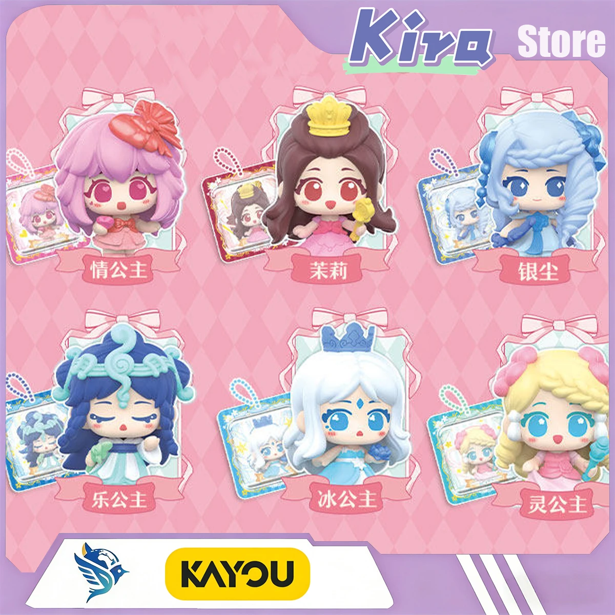 KAYOU Die Feen-Traumserie von Yeloli Klick-Minifiguren Merchandise Spielzeugpuppen Niedliche Perlen-Schreibtischdekoration Mädchen-Lieblingsüberraschungsgeschenk