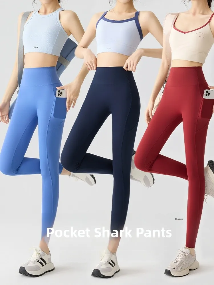 블라켓 요가 팬츠 하이웨이스트 아이스 실크 얇은 핏 뱃살 보정 힙업 나인 포인트 길이 나일론 스판덱스 혼방