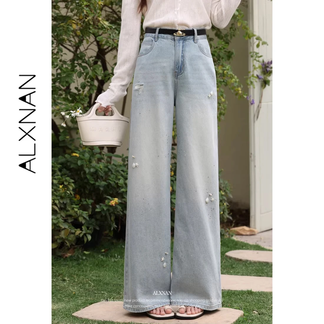 ALXNAN Vintage Light Blue Straight Leg Jeans Women Summer New Loose-fit Long Pants Pearl Shell Decor Denim Trousers L61910-1