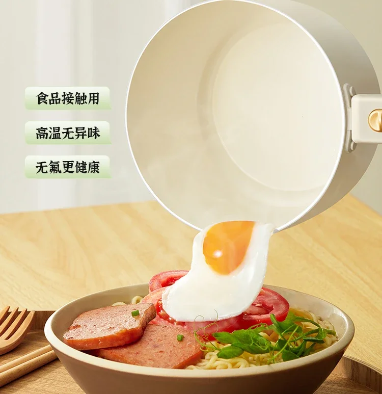 Electric cooker split mini multi-function one-person small portable foldable small electric cooker dormitory instant noodle pot