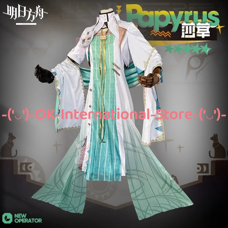 فرسان الصيف كرنفال البردي تأثيري حلي أنات El Aydin فستان لعبة شخصية الزي هالوين كرنفال حفلة موحدة البدلة #2