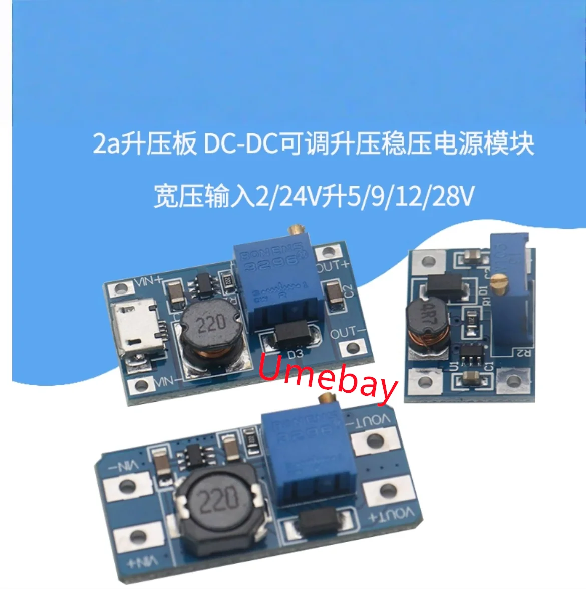 10 قطع، وحدة معززة MT3608 DC-DC 2A لوحة معززة جهد الإدخال 2-24 فولت حتى 5/9/12/-28 فولت قابل للتعديل #1