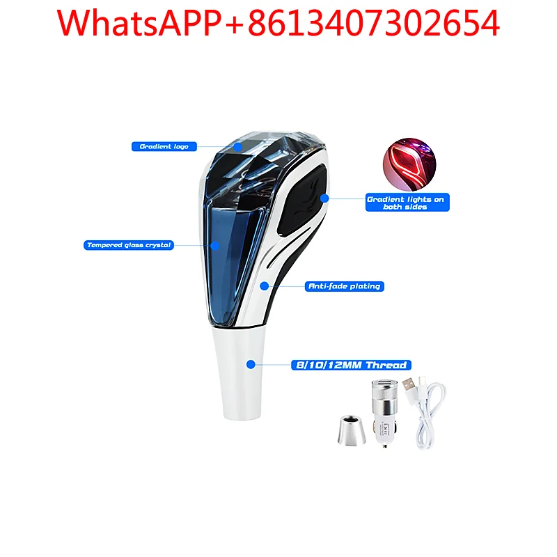 Universal shift gear, shift knob crystal with light double-sided luminous, suitable for 8mm 10mm 12mm threaded  (1pcs)