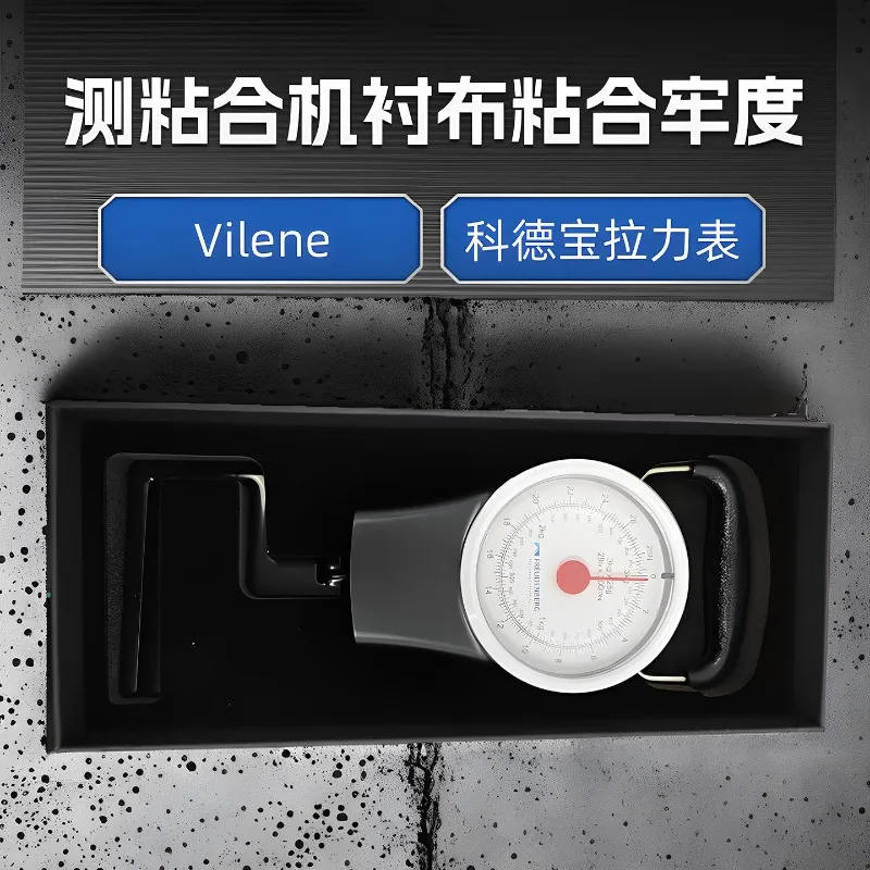 Freudenberg Vilene tensile gauge tester between cloth and cloth fastness pointer type hook spring dynamometer